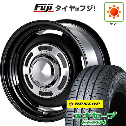 【新品国産車用4穴100】 夏タイヤ ホイール4本セット 185/60R15 ダンロップ エナセーブ EC204 モーターファーム ソノーラ 6J 15インチ(送料無料)