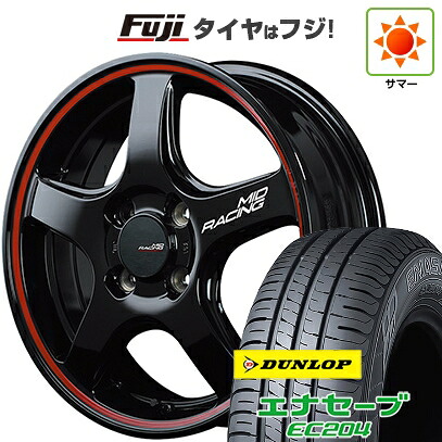 【新品】ライズ/ロッキー(ガソリン) 夏タイヤ ホイール4本セット 195/65R16 ダンロップ エナセーブ EC204 MID WHEELS MID RACING R50 6J 16インチ(送料無料)