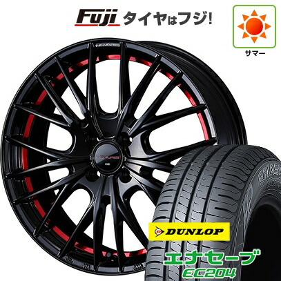 【新品】ライズ/ロッキー（ガソリン） 夏タイヤ ホイール4本セット 195/60R17 ダンロップ エナセーブ EC204 WEDS ウェッズ ノヴァリス ローグ QR 6.5J 17インチ(送料無料)
