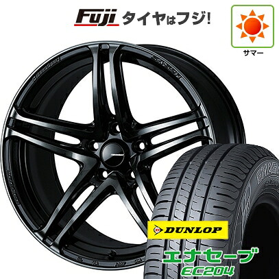 【新品 軽自動車】 夏タイヤ ホイール4本セット 165/50R16 ダンロップ エナセーブ EC204 WEDS ウェッズスポーツ SA-52R 5J 16インチ(送料無料)
