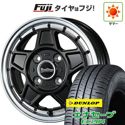 【新品 軽自動車】タフト ソリオ 夏タイヤ ホイール4本セット 165/65R15 ダンロップ エナセーブ EC204 ブレスト ビートステージ VZ-C 4.5J 15インチ(送料無料)