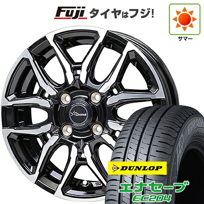 【新品 軽自動車】タフト ソリオ 夏タイヤ ホイール4本セット 165/65R15 ダンロップ エナセーブ EC204 ホットスタッフ クロノス CH-114 4.5J 15インチ(送料無料) 49,620円