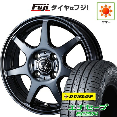 【新品国産車用4穴100】 夏タイヤ ホイール4本セット 185/60R15 ダンロップ エナセーブ EC204 WEDS ウェッズ ライツレー KW 5.5J 15インチ(送料無料)|フジコーポレーション