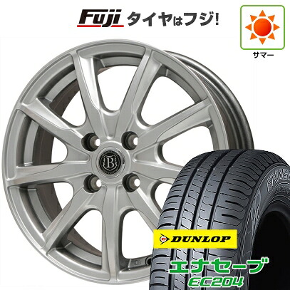 【新品】フィット 夏タイヤ ホイール4本セット 185/60R15 ダンロップ エナセーブ EC204 ブランドルライン ボレアノ9 メタリックグレー 5.5J 15インチ(送料無料)