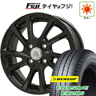 【新品国産車用4穴100】 夏タイヤ ホイール4本セット 185/55R16 ダンロップ エナセーブ EC205 ブランドルライン ボレアノ10 パールブラック 6.5J 16インチ(送料無料)