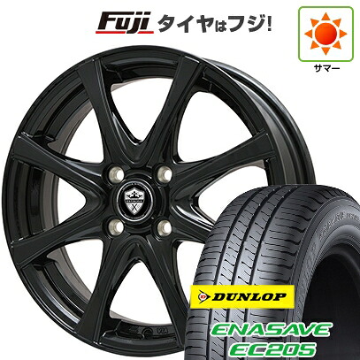 【新品国産車用4穴100】 夏タイヤ ホイール4本セット 185/55R15 ダンロップ エナセーブ EC205 エルベ エステローザ FSV グロスブラック 5.5J 15インチ(送料無料)