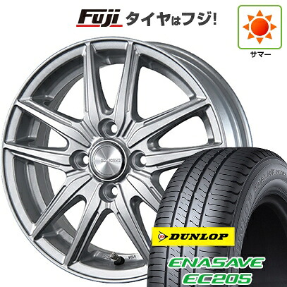 【新品 軽自動車】ハスラー デリカミニ(4WD) 夏タイヤ ホイール4本セット 165/60R15 ダンロップ エナセーブ EC205 ブリヂストン エコフォルム SE-20 4.5J 15インチ(送料無料)