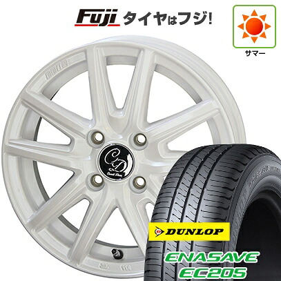 【新品 軽自動車】ハスラー 夏タイヤ ホイール4本セット 165/65R14 ダンロップ エナセーブ EC205 共豊 カワイイ デコル カヌレ 4.5J 14インチ(送料無料)