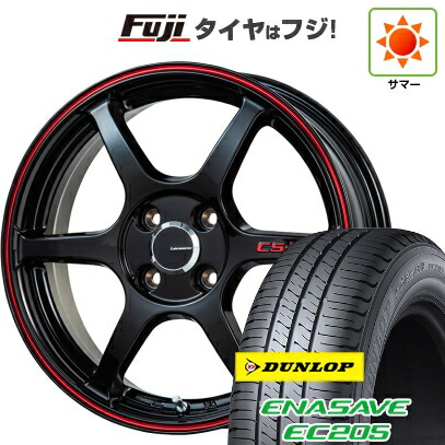 【新品 軽自動車】エブリイワゴン 夏タイヤ ホイール4本セット 165/60R14 ダンロップ エナセーブ EC205 レアマイスター CS-V6(グロスブラック/レッドライン) 4.5J 14インチ(送料無料)