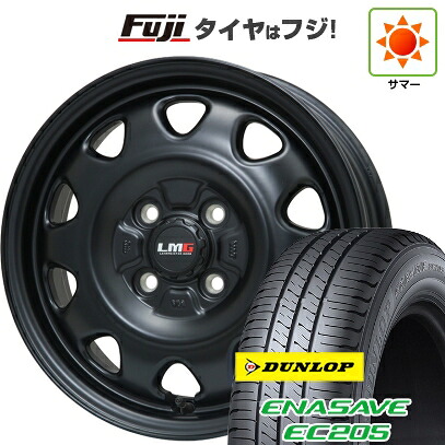 【新品 軽自動車】 夏タイヤ ホイール4本セット 165/55R14 ダンロップ エナセーブ EC205 レアマイスター LMG OFF-STYLE(マットブラック) 4.5J 14インチ(送料無料)｜フジコーポレーション 47,460円