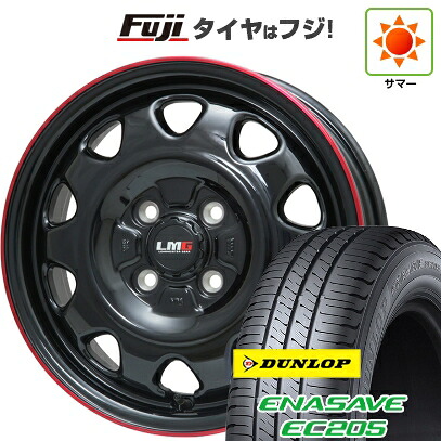 【新品 軽自動車】N-BOX タント スペーシア 夏タイヤ ホイール4本セット 155/65R14 ダンロップ エナセーブ EC205 レアマイスター LMG OFF-STYLE(グロスブラック/レッドリム) 4.5J 14インチ(送料無料)