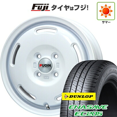 【新品 軽自動車】タフト ソリオ 夏タイヤ ホイール4本セット 165/65R15 ダンロップ エナセーブ EC205 プレミックス プディン(ホワイト) 4.5J 15インチ(送料無料)