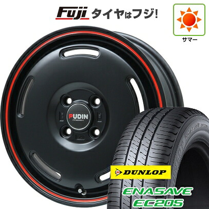 【新品 軽自動車】エブリイワゴン 夏タイヤ ホイール4本セット 165/50R15 ダンロップ エナセーブ EC205 プレミックス プディン(マットブラック/レッドライン) 4.5J 15インチ(送料無料)
