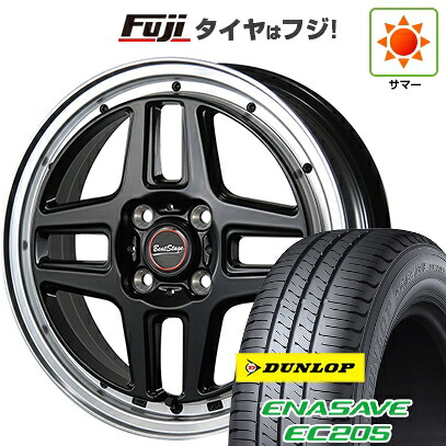 【新品 軽自動車】ハスラー 夏タイヤ ホイール4本セット 165/65R14 ダンロップ エナセーブ EC205 ブレスト ビートステージ WT-C 4.5J 14インチ(送料無料)