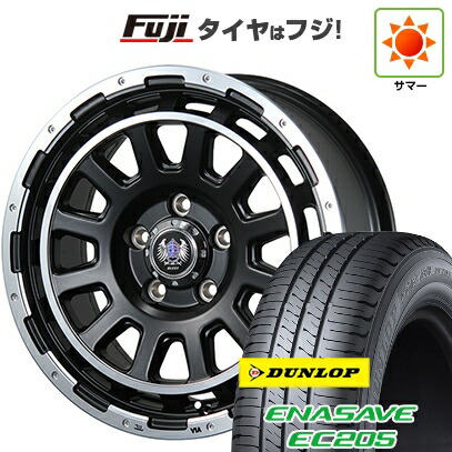 【新品 軽自動車】エブリイワゴン 夏タイヤ ホイール4本セット 165/50R15 ダンロップ エナセーブ EC205 ブレスト バーンズテック DHストリーム 5J 15インチ(送料無料)