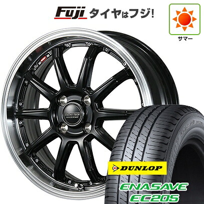 【新品 軽自動車】エブリイワゴン 夏タイヤ ホイール4本セット 165/50R15 ダンロップ エナセーブ EC205 ブレスト バーンズテック S10-DP 4.5J 15インチ(送料無料) 58,355円