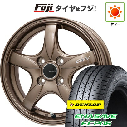 【新品 軽自動車】N-BOX タント スペーシア 夏タイヤ ホイール4本セット 155/65R14 ダンロップ エナセーブ EC205 レアマイスター CS-V(ブロンズ) 4.5J 14インチ(送料無料)