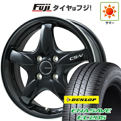 【新品 軽自動車】エブリイワゴン 夏タイヤ ホイール4本セット 165/60R14 ダンロップ エナセーブ EC205 レアマイスター CS-V(グロスブラック/リムポリッシュ) 4.5J 14インチ(送料無料)