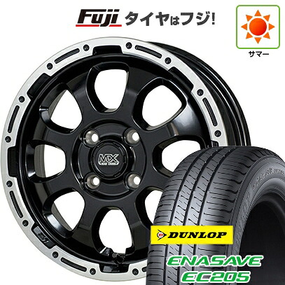 【新品 軽自動車】N-BOX タント スペーシア 夏タイヤ ホイール4本セット 155/65R14 ダンロップ エナセーブ EC205 ホットスタッフ マッドクロス グレイス 4.5J 14インチ(送料無料)|フジコーポレーション