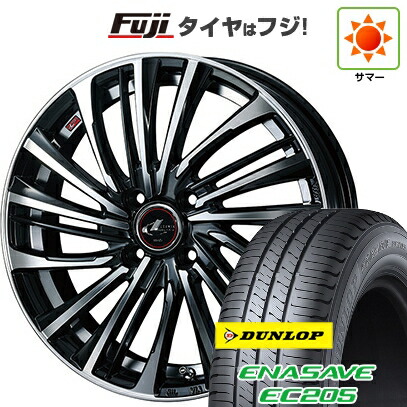 【新品国産車用4穴100】 夏タイヤ ホイール4本セット 185/60R16 ダンロップ エナセーブ EC205 WEDS ウェッズ レオニス FS 6J 16インチ(送料無料)