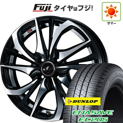【新品国産車用4穴100】 夏タイヤ ホイール4本セット 185/60R16 ダンロップ エナセーブ EC205 WEDS ウェッズ レオニス TE 6J 16インチ(送料無料)