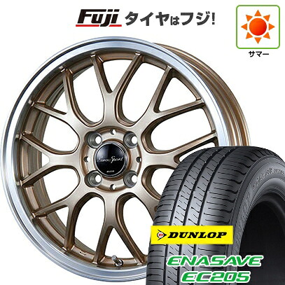 【新品 軽自動車】N-BOX タント スペーシア 夏タイヤ ホイール4本セット 155/65R14 ダンロップ エナセーブ EC205 ブレスト ユーロスポーツ タイプ805 アンティークブロンズ 4.5J 14インチ(送料無料)｜フジコーポレーション