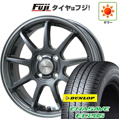 【新品 軽自動車】エブリイワゴン 夏タイヤ ホイール4本セット 165/50R15 ダンロップ エナセーブ EC205 レアマイスター LMスポーツ LM-QR ガンメタ/ラインポリッシュ 5J 15インチ(送料無料)|フジコーポレーション