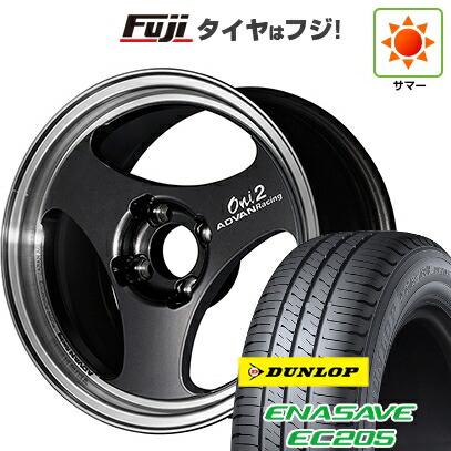 【新品 軽自動車】ハスラー 夏タイヤ ホイール4本セット 165/65R14 ダンロップ エナセーブ EC205 ヨコハマ アドバンレーシング ONI2 5J 14インチ(送料無料) 84,590円