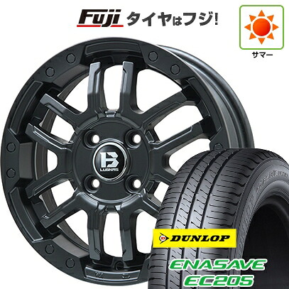 【新品 軽自動車】 夏タイヤ ホイール4本セット 165/55R14 ダンロップ エナセーブ EC205 ビッグウエイ B-LUGNAS FRD(マットブラック) 4.5J 14インチ(送料無料)