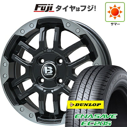 【新品 軽自動車】N-BOX タント スペーシア 夏タイヤ ホイール4本セット 165/55R15 ダンロップ エナセーブ EC205 ビッグウエイ B-LUGNAS FRD(マットブラック/ブラッククリアリム) 4.5J 15インチ(送料無料)
