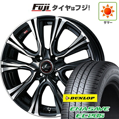 【新品国産車用4穴100】 夏タイヤ ホイール4本セット 185/60R16 ダンロップ エナセーブ EC205 WEDS ウェッズ レオニス VR 6J 16インチ(送料無料)