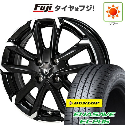 【新品】ルーミー・パッソ・ジャスティ・トール 夏タイヤ ホイール4本セット 165/65R14 ダンロップ エナセーブ EC205 モンツァ JPスタイル MJ-V 5J 14インチ(送料無料)