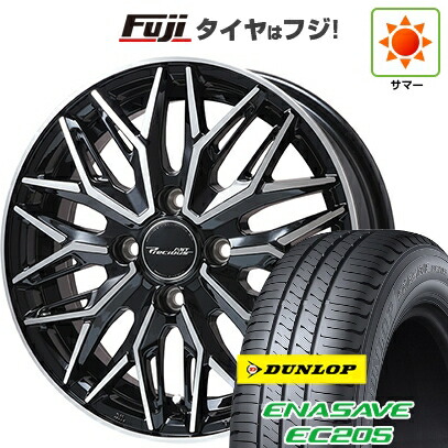 【新品 軽自動車】N-BOX タント スペーシア 夏タイヤ ホイール4本セット 155/65R14 ダンロップ エナセーブ EC205 ホットスタッフ プレシャス アストM3【限定】 4.5J 14インチ(送料無料)