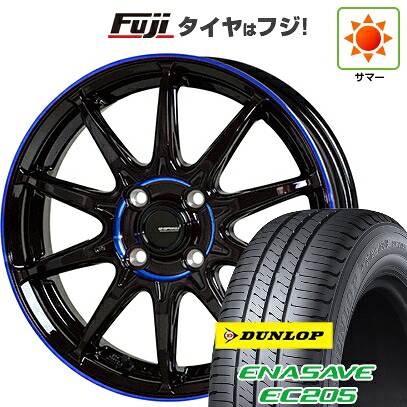 【新品国産車用4穴100】 夏タイヤ ホイール4本セット 175/65R15 ダンロップ エナセーブ EC205 ホットスタッフ ジースピード P-05R 5.5J 15インチ(送料無料)