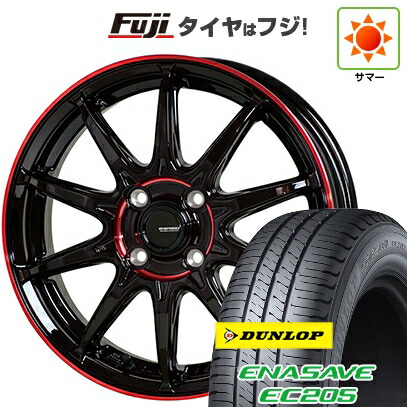【新品 軽自動車】 夏タイヤ ホイール4本セット 165/50R16 ダンロップ エナセーブ EC205 ホットスタッフ ジースピード P-05R 5.5J 16インチ(送料無料)