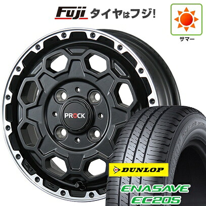 【新品 軽自動車】 夏タイヤ ホイール4本セット 165/55R14 ダンロップ エナセーブ EC205 ブレスト バーンズテック プロックストリーム 4.5J 14インチ(送料無料)