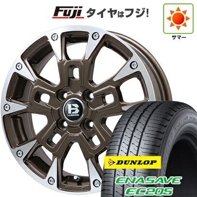 【新品 軽自動車】N-BOX タント スペーシア 夏タイヤ ホイール4本セット 165/55R15 ダンロップ エナセーブ EC205 ビッグウエイ B-LUGNAS BRD(ブロンズポリッシュ) 4.5J 15インチ(送料無料)