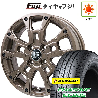 【新品 軽自動車】ハスラー 夏タイヤ ホイール4本セット 165/65R14 ダンロップ エナセーブ EC205 ビッグウエイ B-LUGNAS BRD(マットブロンズ) 4.5J 14インチ(送料無料)