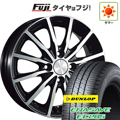 【新品国産車用4穴100】 夏タイヤ ホイール4本セット 185/60R15 ダンロップ エナセーブ EC205 ブリヂストン バルミナ A12 5.5J 15インチ(送料無料)｜フジコーポレーション