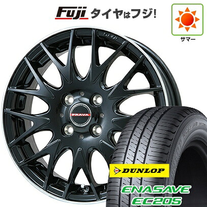【新品 軽自動車】ソリオ ハスラー 夏タイヤ ホイール4本セット 165/70R14 ダンロップ エナセーブ EC205 ビッグウエイ レイシーン プラバ9MJrII グロスブラック/リムポリッシュ 4.5J 14インチ(送料無料)
