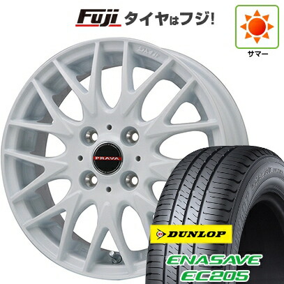 【新品 軽自動車】ソリオ ハスラー 夏タイヤ ホイール4本セット 165/70R14 ダンロップ エナセーブ EC205 ビッグウエイ レイシーン プラバ9MJrII ホワイト 4.5J 14インチ(送料無料)