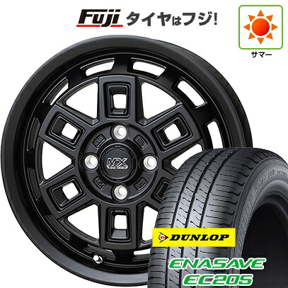 【新品 軽自動車】エブリイワゴン 夏タイヤ ホイール4本セット 165/60R14 ダンロップ エナセーブ EC205 ホットスタッフ マッドクロス アイヴァー 4.5J 14インチ(送料無料)｜フジコーポレーション