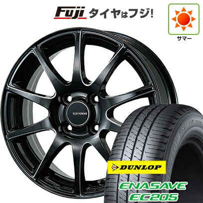 【新品】ルーミー・パッソ・ジャスティ・トール 夏タイヤ ホイール4本セット 175/55R15 ダンロップ エナセーブ EC205 ブリヂストン エコフォルム CRS23 5.5J 15インチ(送料無料)