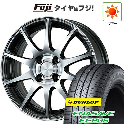 【新品国産車用4穴100】 夏タイヤ ホイール4本セット 175/65R14 ダンロップ エナセーブ EC205 ブリヂストン エコフォルム CRS23 5.5J 14インチ(送料無料)