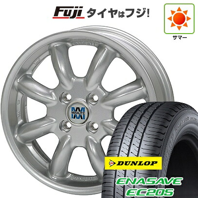 【新品 軽自動車】N-BOX タント スペーシア 夏タイヤ ホイール4本セット 155/65R14 ダンロップ エナセーブ EC205 ミニライト 5J 14インチ(送料無料)｜フジコーポレーション