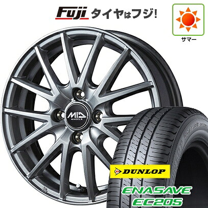 【新品 軽自動車】エブリイワゴン 夏タイヤ ホイール4本セット 165/50R15 ダンロップ エナセーブ EC205 MID WHEELS SQ27 4.5J 15インチ(送料無料) 52,560円