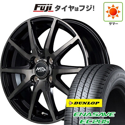 【新品国産車用4穴100】 夏タイヤ ホイール4本セット 185/65R14 ダンロップ エナセーブ EC205 MID WHEELS DR-02 5.5J 14インチ(送料無料)