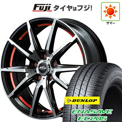 【新品】ルーミー・パッソ・ジャスティ・トール 夏タイヤ ホイール4本セット 165/65R14 ダンロップ エナセーブ EC205 MID WHEELS RX-02 5.5J 14インチ(送料無料)