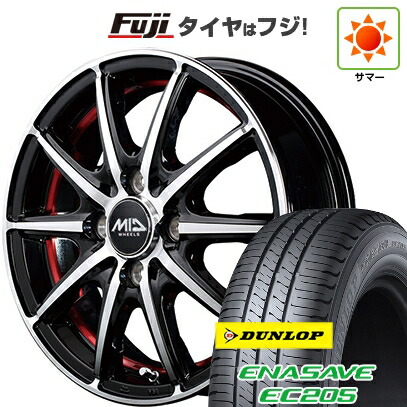 【新品国産車用4穴100】 夏タイヤ ホイール4本セット 185/55R15 ダンロップ エナセーブ EC205 MID WHEELS SX-2 5.5J 15インチ(送料無料)