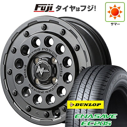 【新品 軽自動車】ハスラー 夏タイヤ ホイール4本セット 165/65R14 ダンロップ エナセーブ EC205 MID WHEELS NITRO POWER H12 ショットガン 4.5J 14インチ(送料無料)